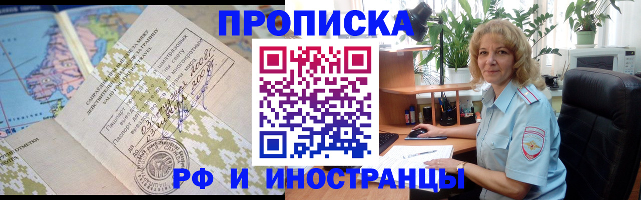 регистрация для дет. сада в Нягани